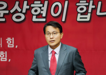 윤상현 후보 , “ 당선되면 여당을 바꾸고 , 국회를 바꾸겠다 ....정부와 당이.일하게 해달라"