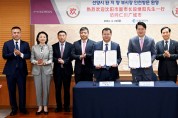 인천 서구, 중국 선베이신구와  우호협력 강화 비망록 체결