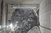 인천1호선 검단연장선 전 구간 터널관통... 최신과학 ‘쉴드 TBM'공법 사용
