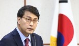 " 2024 총선 참패와 보수 재건의 길"세미나 개최 ...여당의 참패의 원인 분석