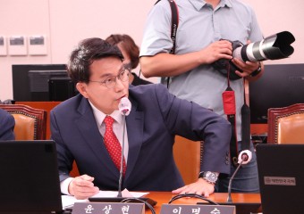 윤상현 의원 , "라인야후 사태 , 한일 산업협력에 찬물 끼얹는 일본의 과도한 압박 "