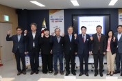 충남도·계룡시·육군협회, KADEX 2024 성공개최 위한 업무협약 체결